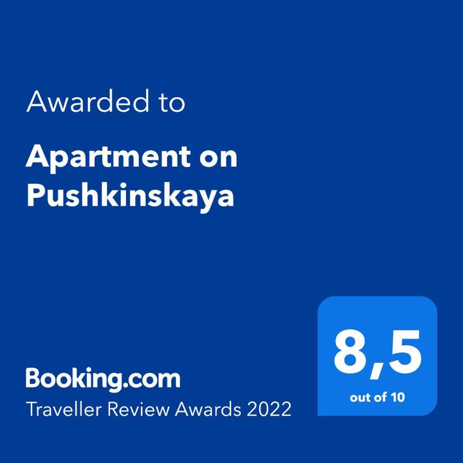 Apartment on Pushkinskaya Odessa Exteriör bild